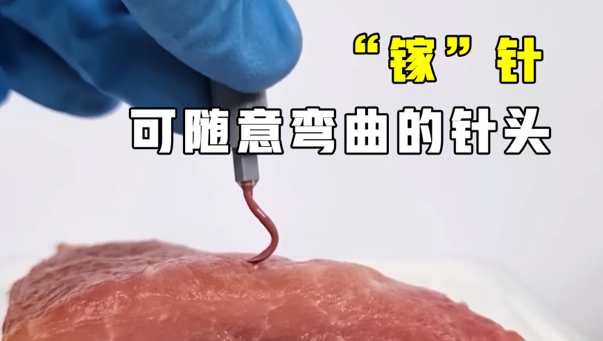 亚冬会闭幕式,香港今晚六给彩开奖结果7山,重点解答解释落实_潮流版V4.99