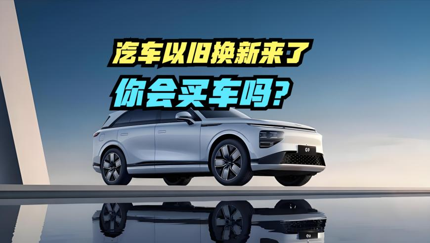 黄金昨夜跳水,管家婆一肖一码100精准,创造力策略实施推广_潮流版V12.54