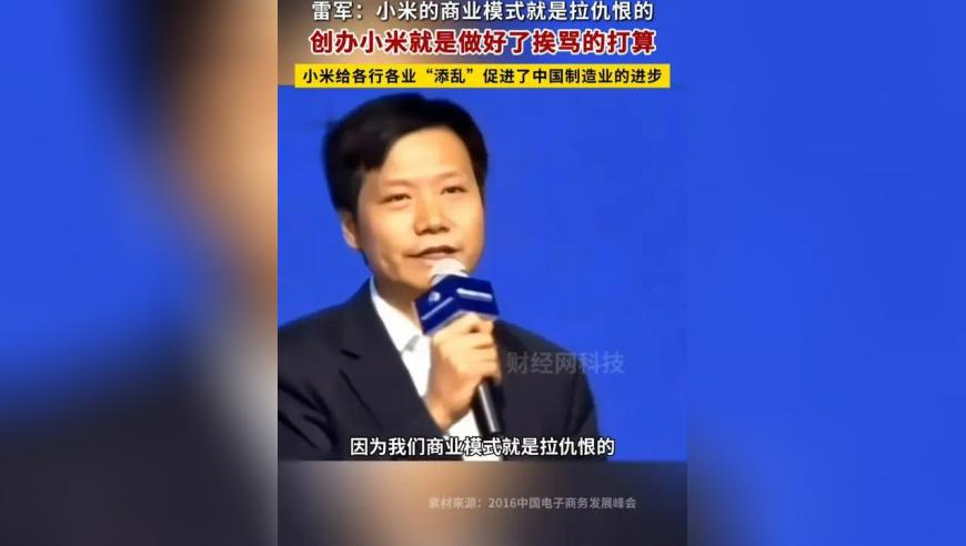 美人鱼郑总被刑拘,八百图库开奖最快澳,全面解答解释落实_探索版V8.9