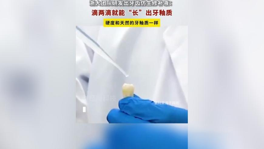 奥萨苏纳1比1皇马,澳门4949资料免费大全新,创造力策略实施推广_户外版V2.94