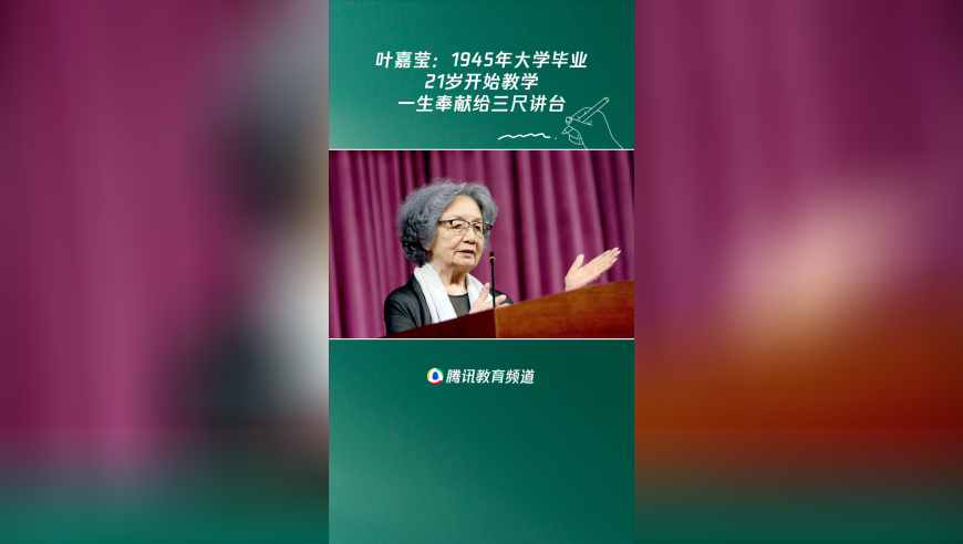 乒坛传奇倪夏莲空降百度聊国乒秘,17图库正版下载-49图库首页图手机版下载-安下载,权威独家讨论与热门话题_终极版V10.11