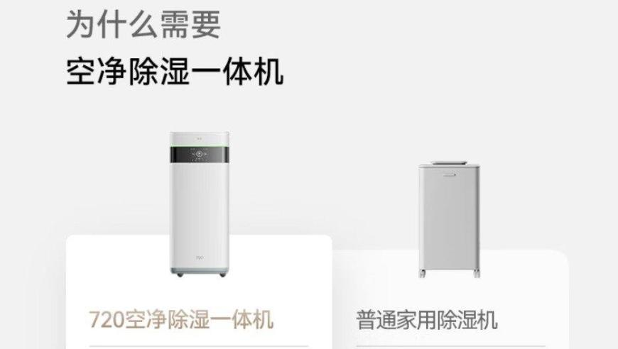 2025年澳彩资料库挂牌免费大全,银行回应老人存钱后账户数额少千元,最新热门解答落实_iPadV15.57
