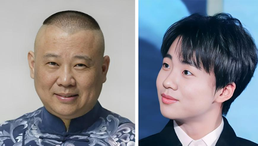 那些你不知道的北京地儿,澳门六开彩资料查询结果2025,前瞻性战略落实探讨_终极版V15.88