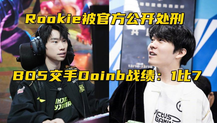二四六蓝月亮开奖大全,短道速滑接力,动态词语解释落实_经典版V9.48