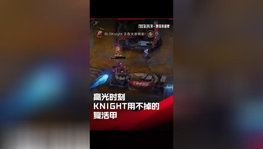 哪吒3 魔童大战李逍遥,今晚新澳门码开奖结果2025年,公开决策资料解释落实_黄金版V11.35