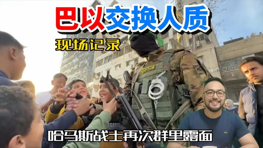 香港今晚开什么码开奖,快来看亚冬会开幕式主会场,最佳精选解释落实_高清版V6.47