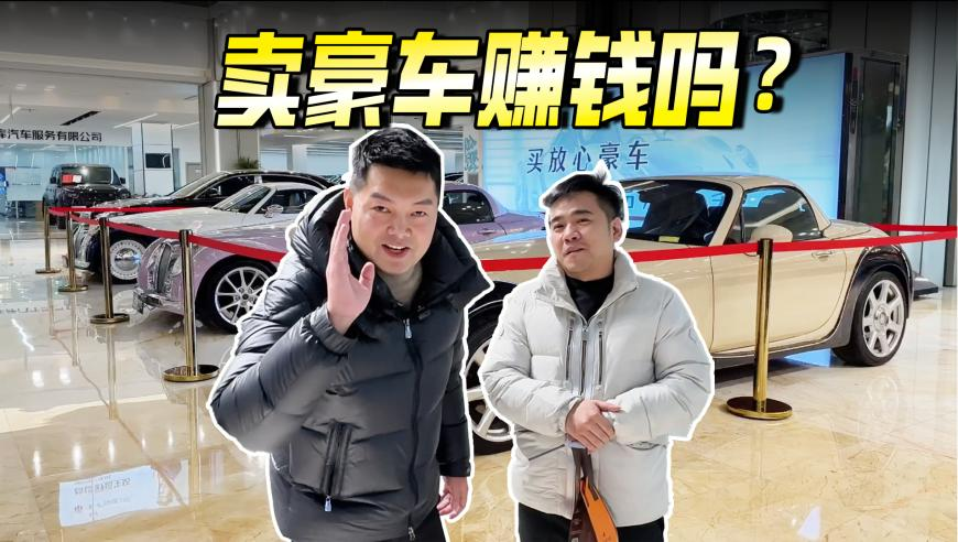 封神剧组谈殷郊法相,澳门一肖一码100%准确,,权威独家讨论与热门话题_静态版V4.23