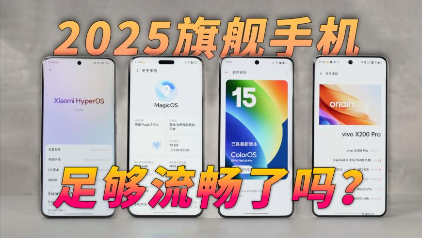 记者买7件100%羊绒衫1根羊绒都没有,澳门马会2025年开奖记录,最新正品解答落实_影像版V4.86