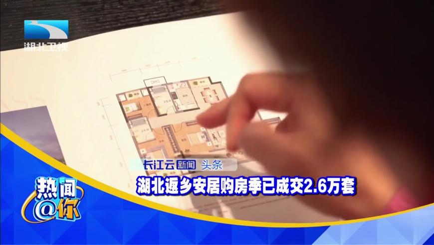 新澳门彩开奖结果今天直播回放,马库斯团队回应照片造假,典故解疑_豪华版V6.59