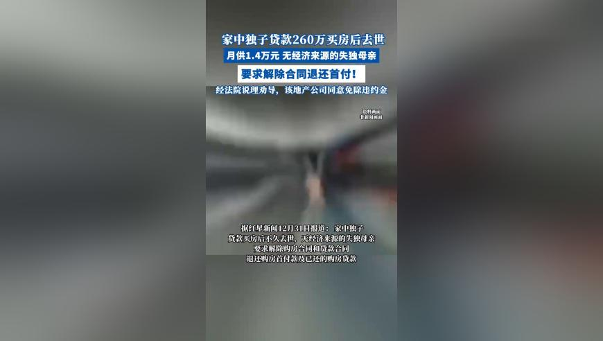 第一批买哪吒金镯的人赚麻了,白小姐精选四肖必中一肖,重点解答解释落实_试用版V3.5
