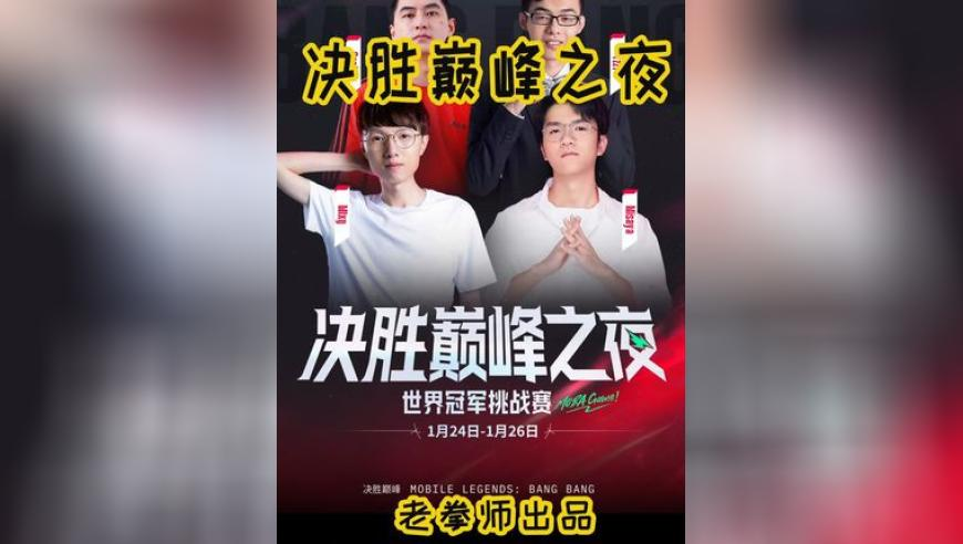 正月十二双喜临门吉祥日,2025澳门大全免正版,动态词语解释落实_钱包版V7.82