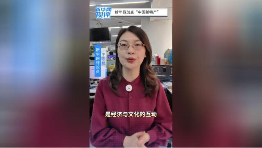 一家人高速上停车在后备箱支摊做,金牛版澳门传真,作答解释落实的民间信仰_投资版V14.69