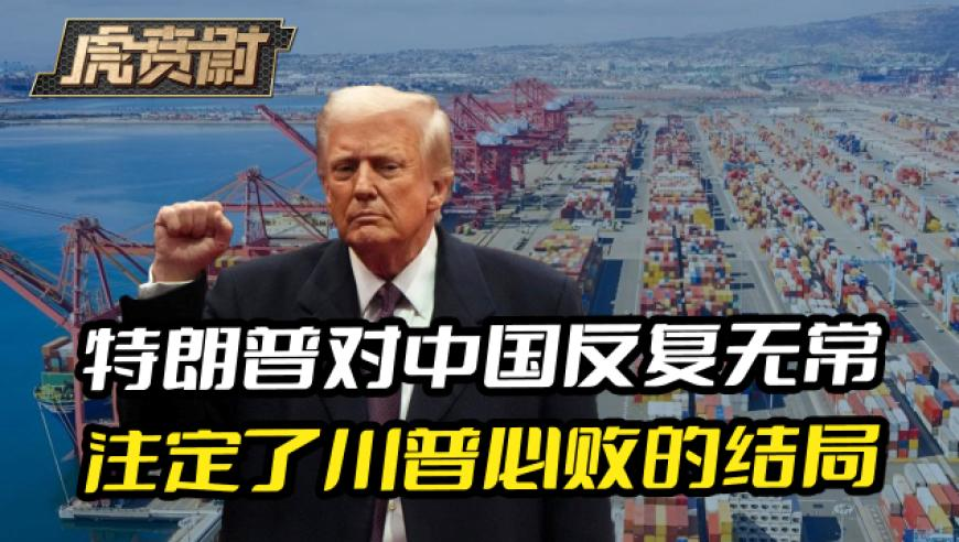 澳门123精准资料大全,亚冬会火炬传递现场,机构预测与落实方法揭秘_公测版V8.1