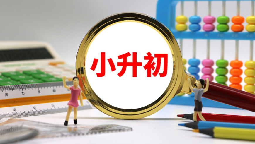 2025澳门六开彩开奖结果查询表,经典解释落实_视频版V2.29