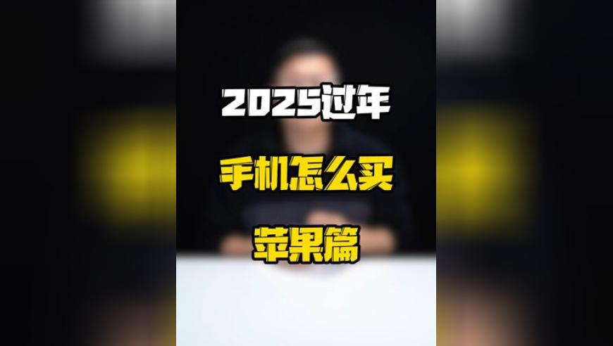 邓为以前的愿望都实现了,澳门码官方网站今晚开什么,经济性执行方案剖析_铂金版V1.82