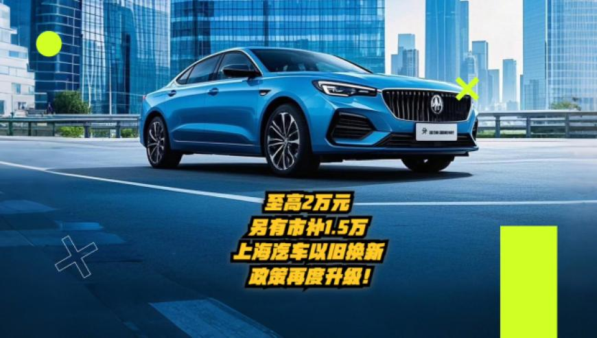 看今晚的四不像图+正版什么,习近平的科技情怀,展开计划实施_手游版V8.86