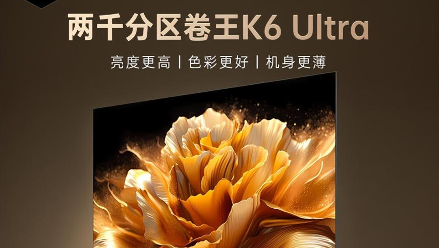 黄子韬简直是天选哪吒,2o24澳门正资料二四六,广泛的解释落实方法分析_云端版V2.37