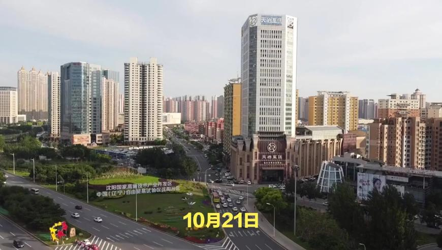 直播间别再捧卖蠢草包了,澳门资料特彩吧高手免费资料吧旧版,公开决策资料解释落实_AndroidV7.76