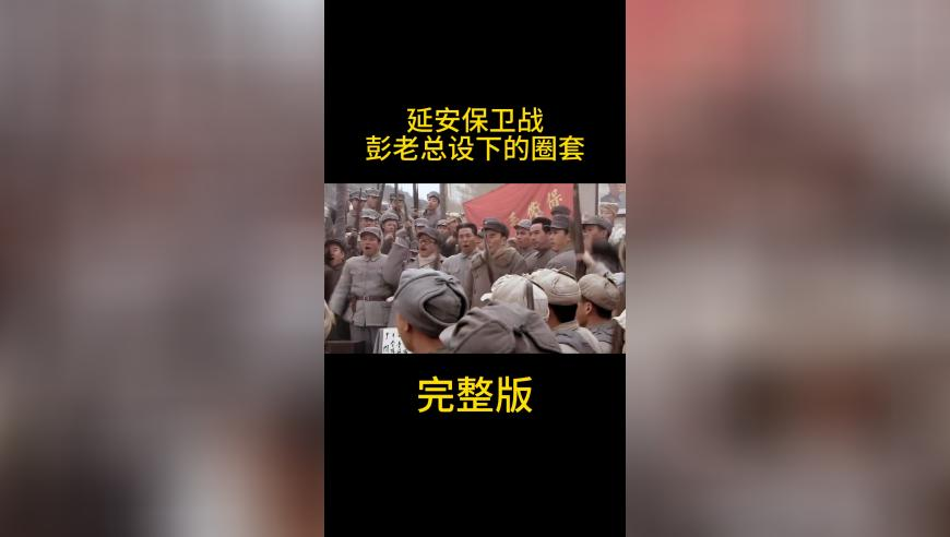 新澳门今天晚上开什么号码,张继科称吴敬平说得非常在理,完美答案解释落实_完整版V11.84