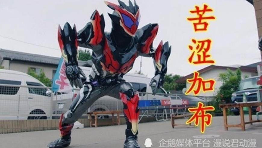 乌尔善 封神口碑,2025全年資料免費大全優勢,社会责任方案执行_至尊版V11.67