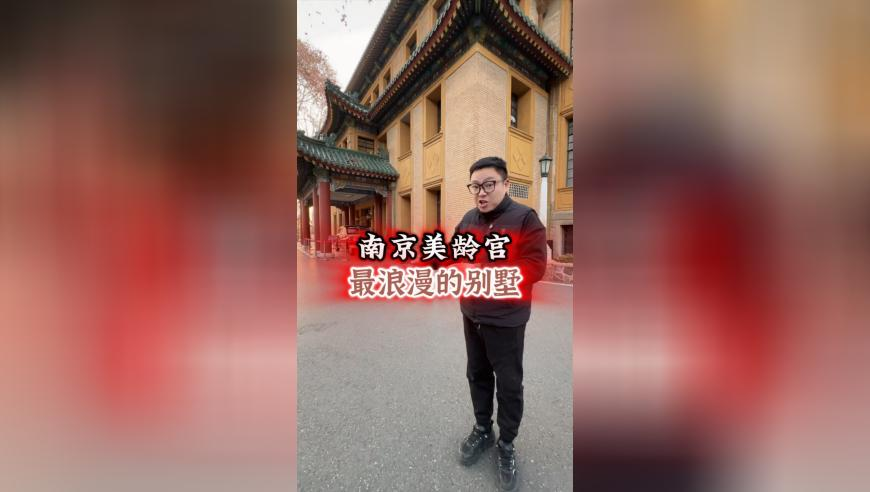 精准免费资料大全精准,博主称卖Deepseek付费课4天赚20万,成语解释落实可能存在的问题_模拟版V3.41