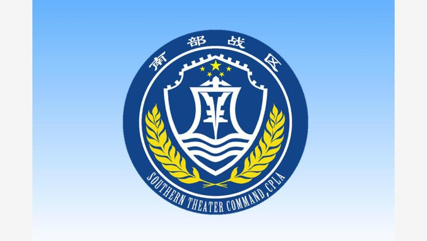 香港曾道正版资料免费大全网站2025,张伟丽感受到澳大利亚粉丝的热情,准确资料解释落实_极速版V1.35