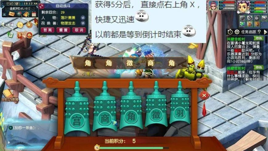 新澳门开彩管家婆期期四肖四码中特管家,展开解析落实_储蓄版V2.54