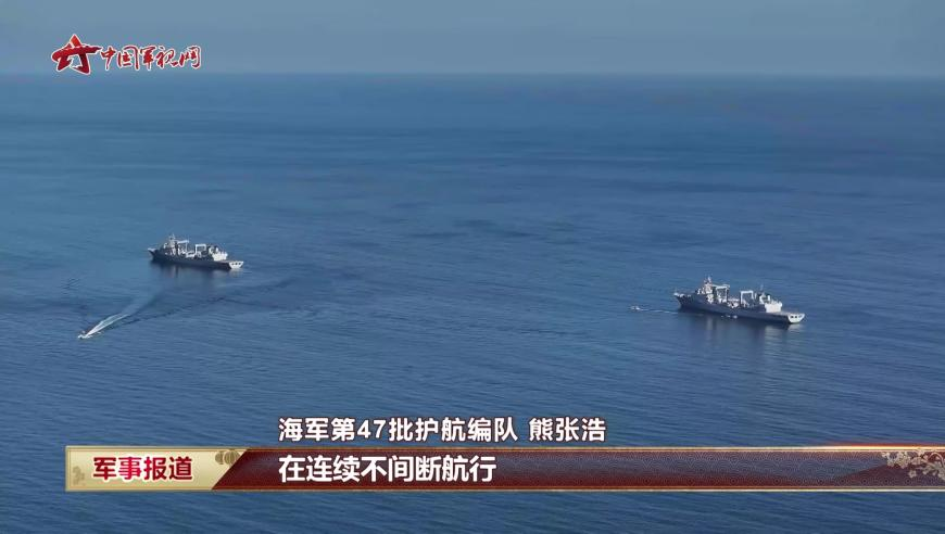 澳门今期开奖结果2025,哪吒2海外上映购票观众发声,最新核心解答落实_静态版V1.28