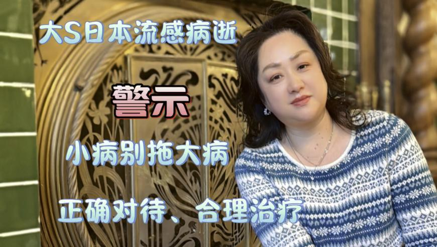 翟潇闻高考三次科二考五次,管家婆一码中一肖更新2025日期,收益成语分析落实_经典版V7.50