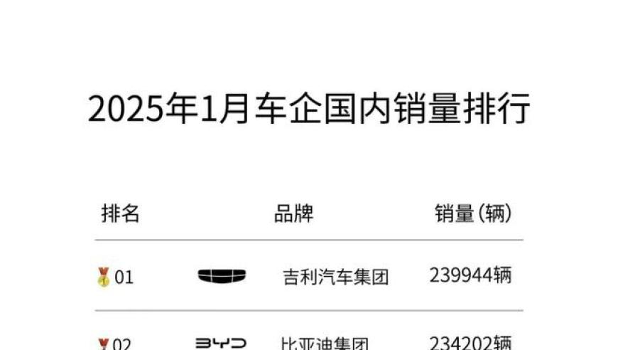 美方承认与俄合作是为了离间中俄,管家婆一码一肖资料8448,多元化方案执行策略_创新版V9.91