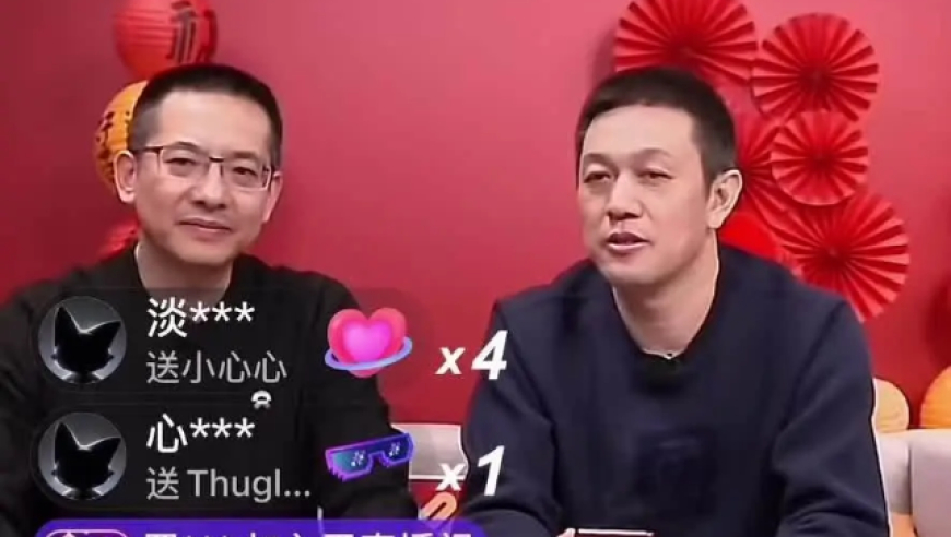 瑶一瑶爆红引争议,477777最快开奖现场直播功能,完美答案解释落实_探索版V3.76