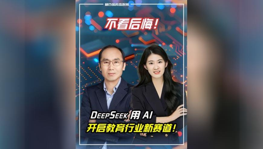 教育部确定25年高考时间,993994高清跑狗图玄机手机网,准确资料解释落实_权威版V9.6