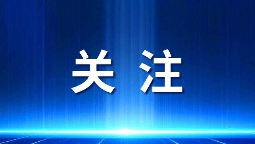 澳门十二生肖买马网站看的资料,罗大美妹妹回应因美甲遭网暴,经济性执行方案剖析_升级版V5.38