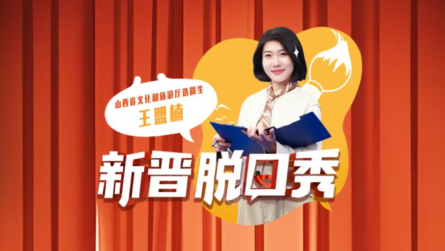 黄历查看澳门正版精选免费资料大全,起底藏乌梨骗局,整体规划执行讲解_游戏版V12.87