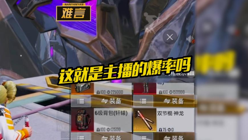 周润发主演电影票房破100亿,酷知经验网澳门一肖一码,作答解释落实的民间信仰_精英版V3.70