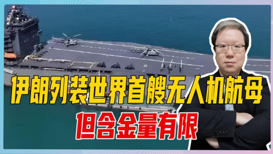 何仙姑四肖八码精选资料,教育部原副部长杜玉波被开除党籍,收益成语分析落实_扩展版V2.43