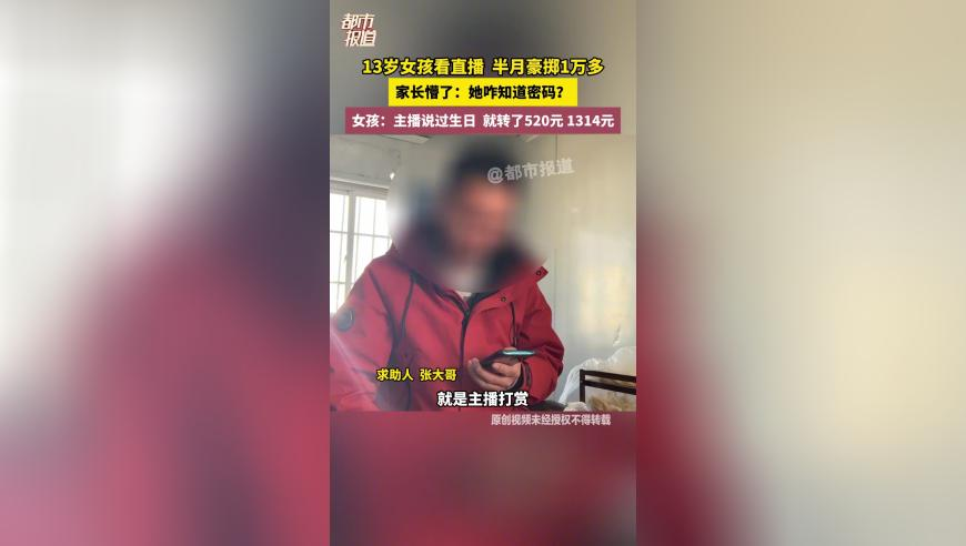 天天开奖新澳门天天开奖历史记录,董赤赤cos哪吒,国产化作答解释落实_探索版V6.22