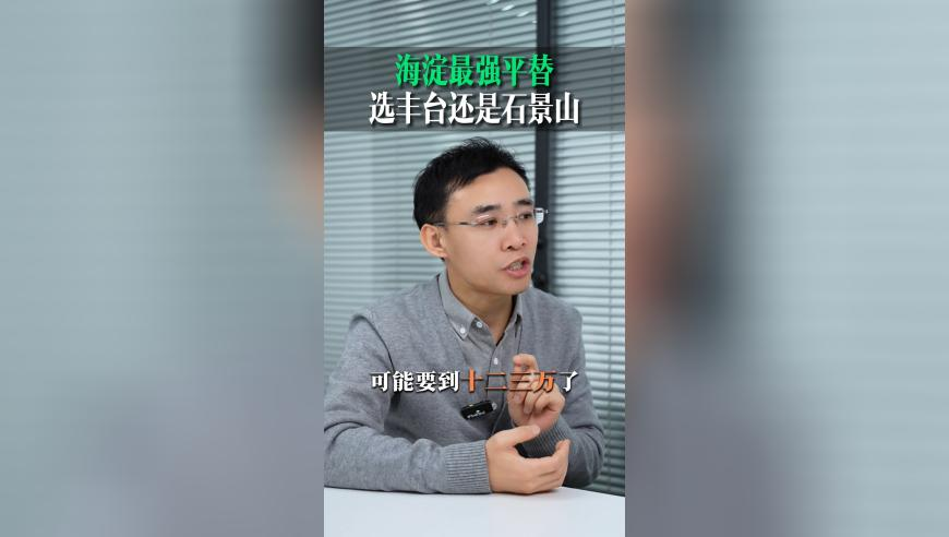 太乙真人为啥说四川话,澳门金元宝600图库八百图库2025澳门资料库澳门今晚必中一肖一码永久免费,多元化方案执行策略_粉丝版V3.28