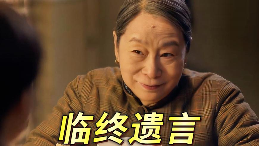 新澳门开奖现场直播结果开奖录像,海外华人也抢不到哪吒2的票了,最新核心解答落实_公测版V13.100