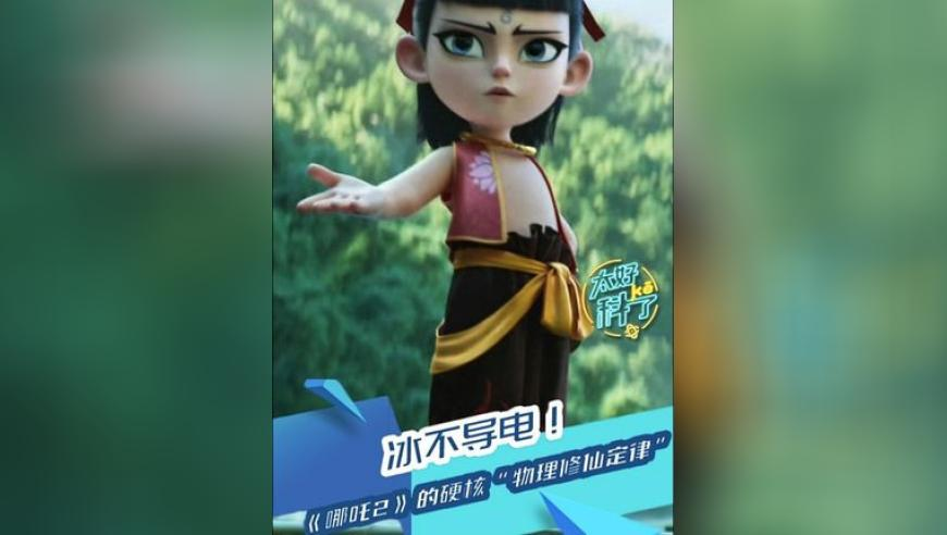 金价,香港马会现场开奖挂牌,完美答案解释落实_极速版V9.100
