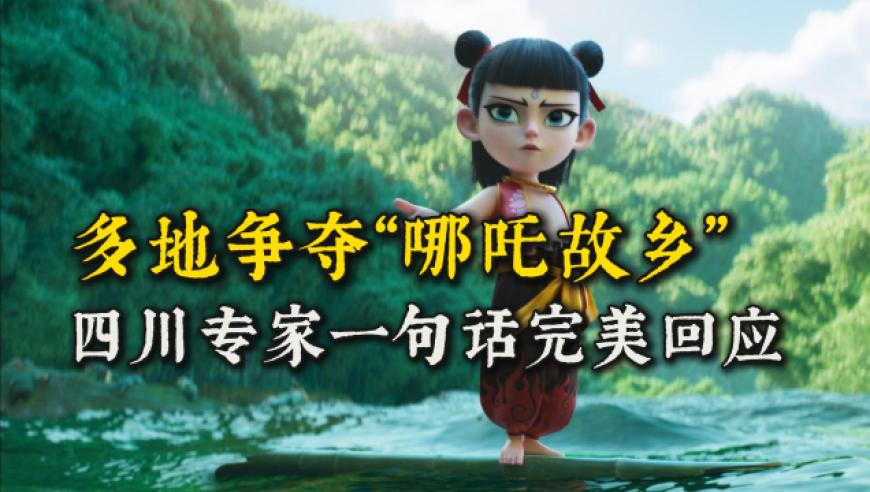 涉密人员叛变 48小时内就被抓获,管家婆一码一肖一中一特精准,准确资料解释落实_影像版V10.66