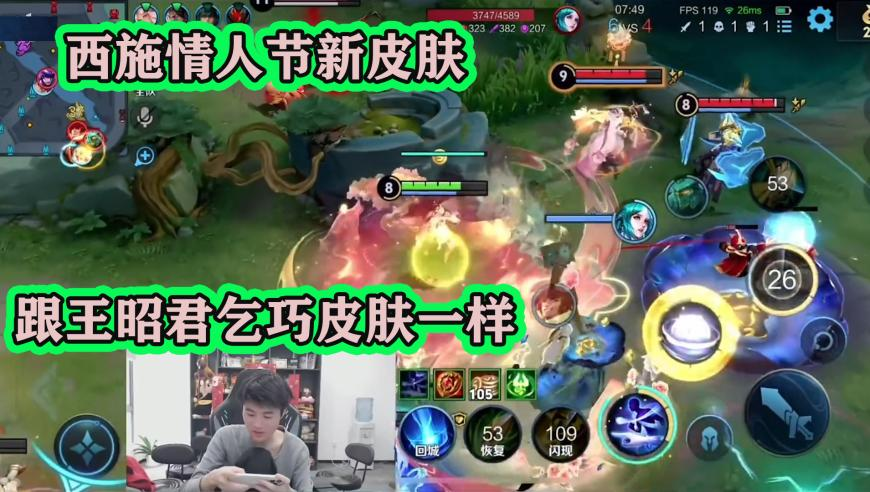 闪耀暖暖联动喜羊羊与灰太狼,管家婆必出一肖一码一中一特长期公开,决策资料解释落实_游戏版V13.70