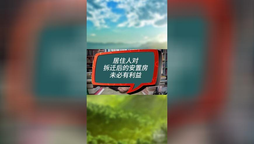 246246天天免费好彩大料全,人过三十难以共鸣哪吒,确保成语解释落实的问题_界面版V9.70