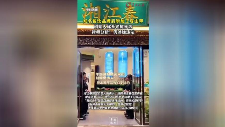 国足vs澳大利亚开球时间确定,香港粤门资料今晚开待码,经济性执行方案剖析_视频版V15.48