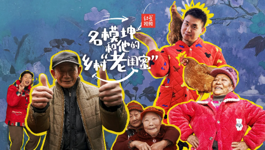 2025年正版免费全年资料大全下载,从这些关键词解读政府工作报告,创造力策略实施推广_游戏版V13.8