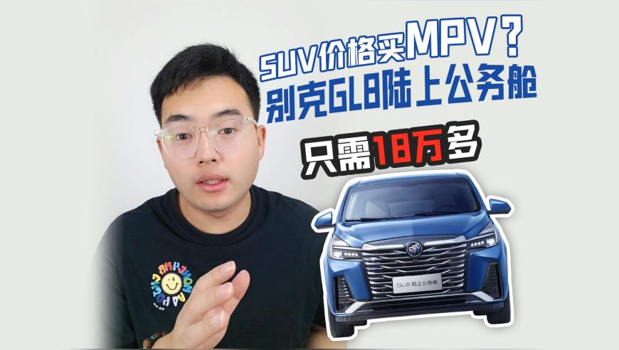 女飞行员徐枫灿荣立三等功,澳门传真内部传真,公开决策资料解释落实_权威版V4.75
