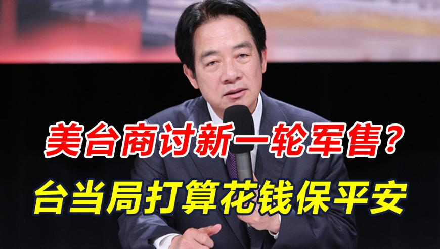 偷拍窃听首次写入最高法工作报告,澳门四连肖包括中特肖吗,确保成语解释落实的问题_静态版V14.66
