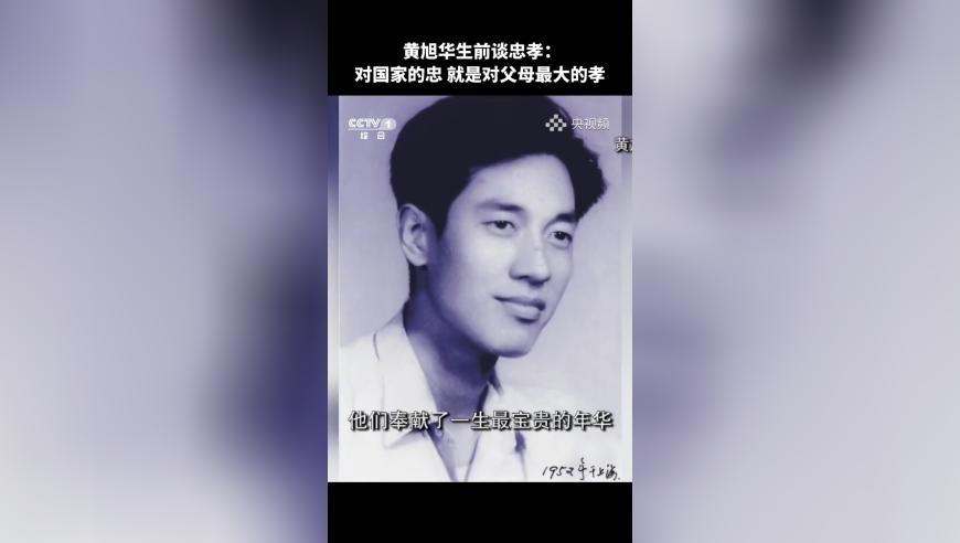 澳门六下彩308图片玄机118资料,建议从重处罚教师性侵未成年人,最新热门解答落实_公测版V9.63