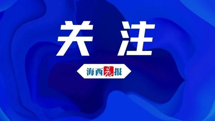 新澳门历史记录查询十五期,李惠利梦女,最新热门解答落实_极速版V8.44