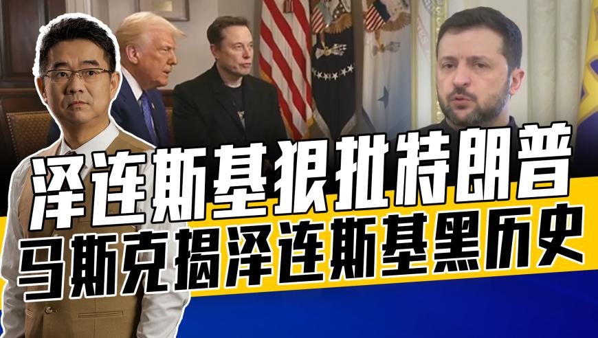 2025年8省份将不再分文理科,我要看澳门开马挂什么图,最新热门解答落实_GM版V3.92